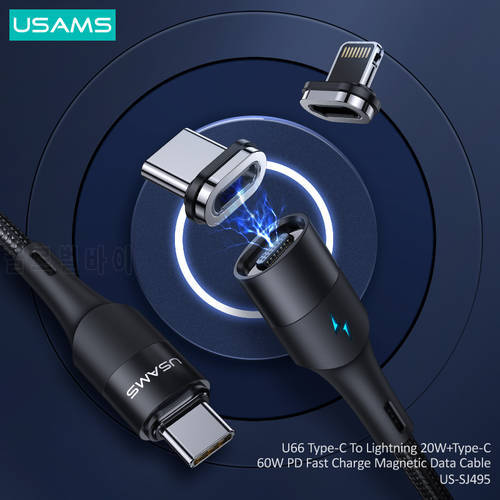 USAMS PD 60W 2 In 1 Magnetic Cable USB C to Type C Lightning Cable For iPhone 13 12 11 MacBook Pro iPad Huawei Xiaomi Samsung