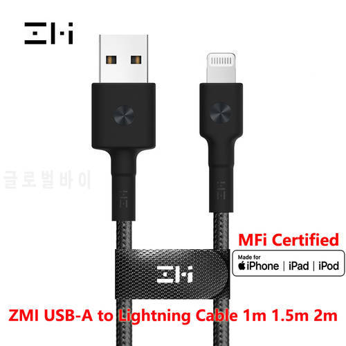 Original ZMI MFI Lightning USB Charger Cable For iPhone 13 12 11 xs xr 8 7 6s 5 se3 Apple ipad pro Fast charging data Braided 2m