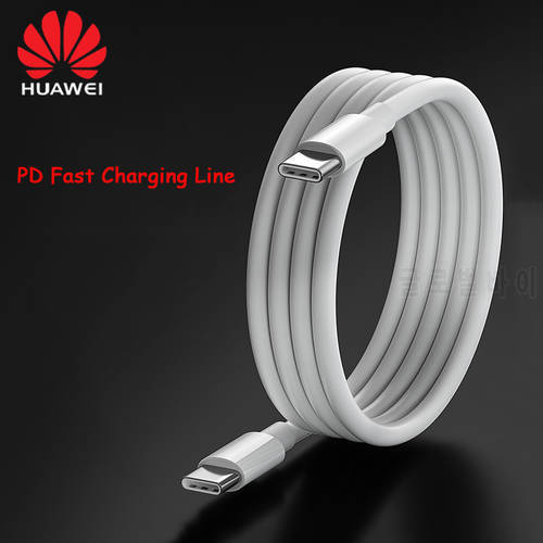 For Huawei Type C To USB C Cable 3.3A Super Fast Charging Data Line For Matebook 13 14 15 Pro E X Pro Honor MagicBook 14 Xiaomi
