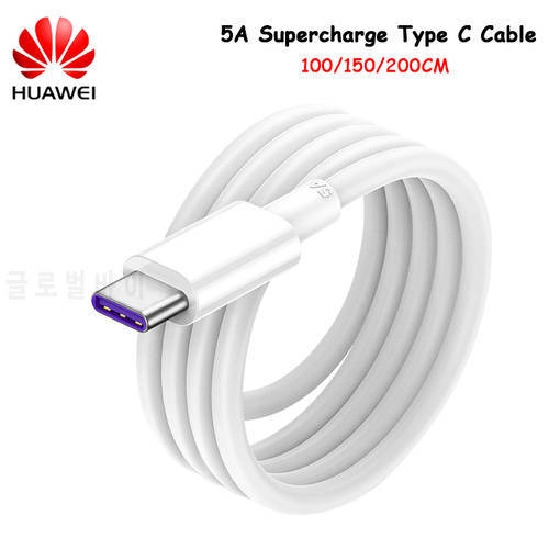 1/1.5/2M Type C Cable For Huawei 5A Supercharge Charging Data Line For Huawei P50 P40 P30 P20 Pro Mate 40 30 20 Honor V20 V10 V8