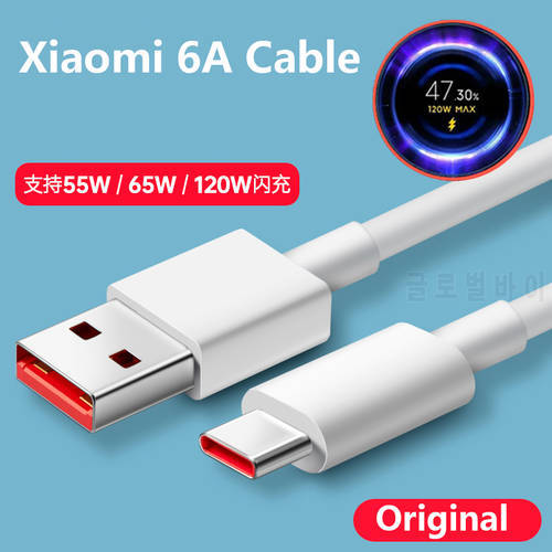 120W 67W 33w USB Type C Turbo Fast Charge Cable For Xiaomi Mi12 11T Pro 10s Note10Pro Mix4 Pad 4 5 6A Quick Charging Tipo C Cord