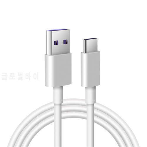 5A Type C Data Cable For Huawei P20 P30 P40 mate 20 30 pro Honor V10 Type-c Super Fast Charging Cord Quick Charger Line