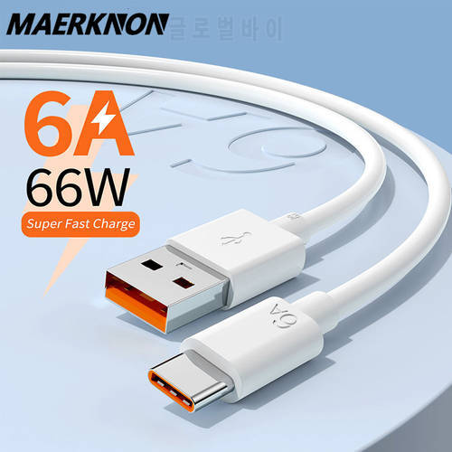 6A USB Type C Cable USB C Cable For Samsung Galaxy Z S22 S20 Xiaomi mi 11 Mobile Phone Wire Fast Charging 66W Type-C Charging