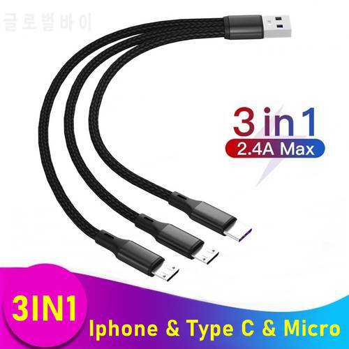 Tongdaytech 3in1 USB Micro Type C Fast Charger Cable for Iphone 13 12 11 USB-C 25cm Portatil Carregador For Samsung S21 Xiaomi