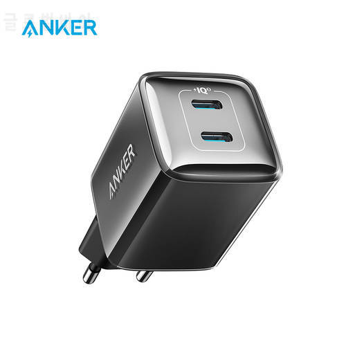 Anker usb c charger 40W 521 charger Nano Pro PIQ 3.0 Durable type c fast charger for iPhone 13/13 Mini for xiaomi