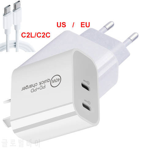 40W Dual PD USB-C Power Adapter Charger Fast Charger EU/US Plug for iPhone 13 12 mini pro Ipad Google Pixel 6 5 4 3 2