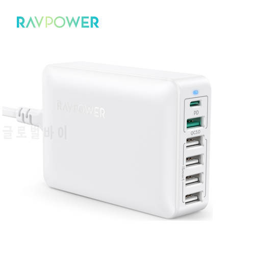 RAVPower 60W 6-Port Desktop Charger PD ISmart Output Fast Charger Station Smart Multiple Ports for IPhone Xiaomi Samsung