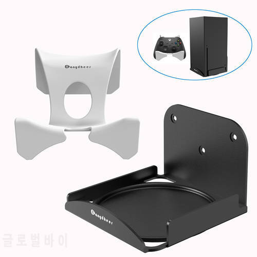 Xbox Series X Wall Mount - Upgrade Sturdy Stable Aluminum Xbox Series X Wall Mount Bracket,Controller Wall Mount