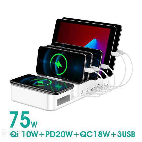 75W 5-Port USB Wireless Charging Station for Multiple Devices, with 1 PD 20W USB-C Charger for iPhone 13 & 10W Wireless Charger