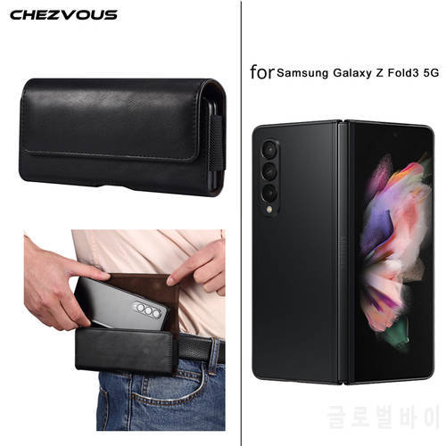 For Samsung Galaxy Z fold 3 2 F9260 F9160 F9000 W22 W21 5g Belt Clip Holster Case Cover PU Leather Waist Bag For Huawei Matex XS