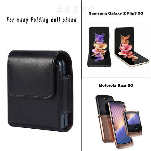 Genuine Leather Case Pouch For Samsung Galaxy Z Flip 4 3 2 5G Protective Pouch For Motorola Razr 5g Case Bag Huawei P50 Pocket