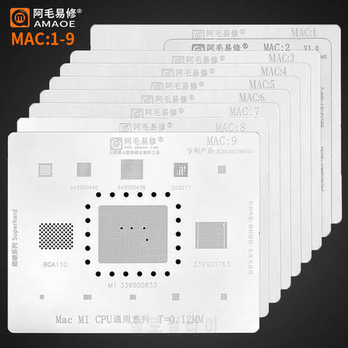 Amaoe Mac1-9 BGA Reballing Stencil For Mac M1 T2 MacBook Pro A2159 A1534 A1706 A1707 EN EM SSD DDR WiFi CPU NAND Power IC Chip