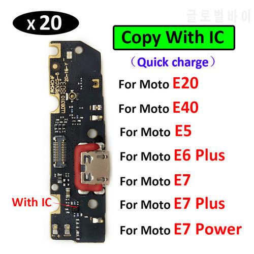 20Pcs, USB Charging Port Microphone Dock Connector Board Flex Cable For Motorola Moto E4 E6s E20 E30 E5 E6 E7 Plus Power Play go