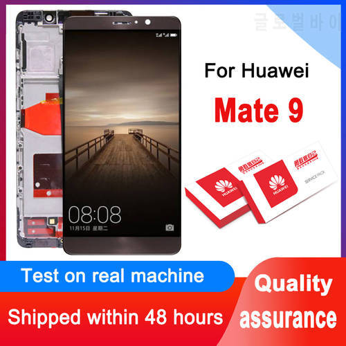 100% Tested 5.9&39&39 Display Replacement For Huawei Mate 9 LCD Touch Screen Digitizer Assembly Mate9 MHA-L09 MHA-L29 LCD Panel