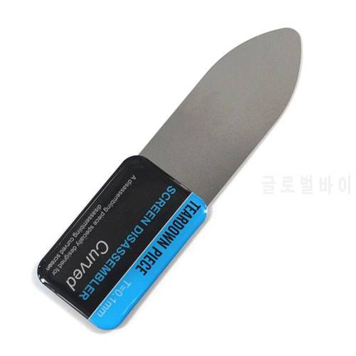 Ultra Thin Flexible Spring Steel Pry Spudger Curved Screen Disassemble Card