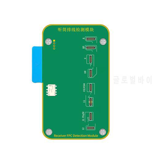 JC Receiver FPC Detection Module JCID Earpiece Speaker Board Flex Cable for iPhone X XSMAX 11 11pro max Face ID True Tone Repair