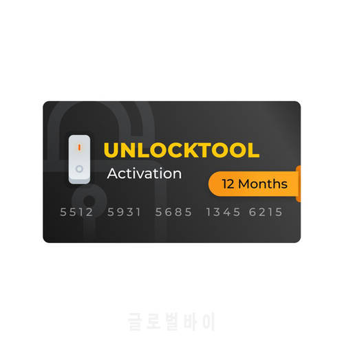 UnlockTool 3/6/12 Months for Samsung Huawei OPPO mobile repairing tool