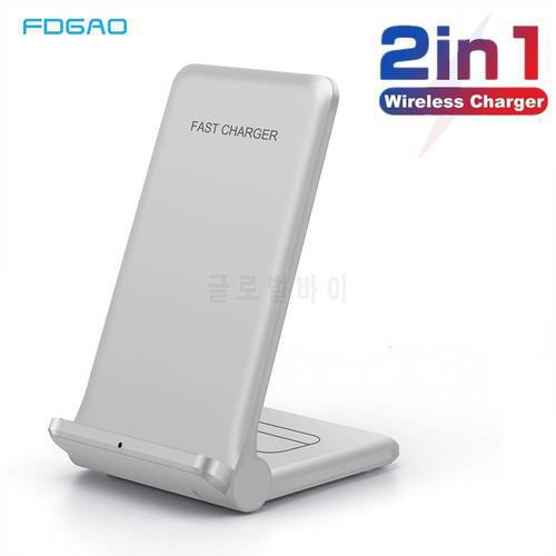 25W 2 in 1 Wireless Charger Stand Fast Charging Station For iPhone 14 13 12 11 Pro Max X 8 Plus Airpods 3 Pro Samsung S22 S21