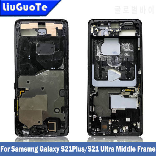 Netcosy Middle Frame Plate For Samsung Galaxy S21 Plus S21 Ultra G998 Housing Middle Bezel Chassis Replacement