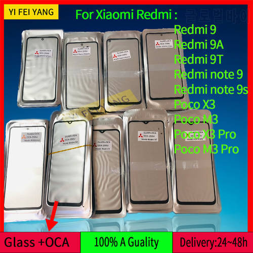 10Pcs A Quality For Xiaomi Redmi MI 11 LITE NOTE Pro 4g 11t 11 Panel Sensor Front Outer Glass Screen Digitizer Repair Replace