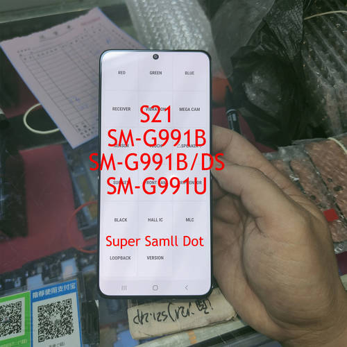 Dead pixel Original Super Small Dot For Samsung S21 5G G991F LCD G991U Display Touch Screen Digitizer S21 4G G990F No Frame
