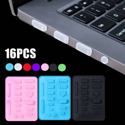 16PCS Universal Laptop Silicone Dust Plugs Anti-Dust Stopper USB Plug Notebook PC Charging Port Protection Dust Cap For Computer