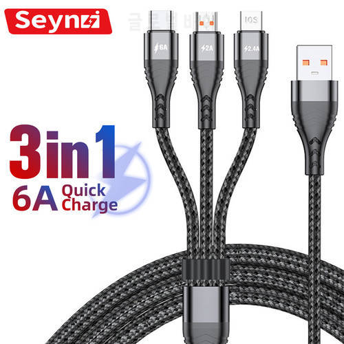 6A Fast Charging Data Cable 3 In 1 Micro USB Type C Charger Cable For Iphone Samsung Huawei Nylon Braided USB Charging Cord Wire