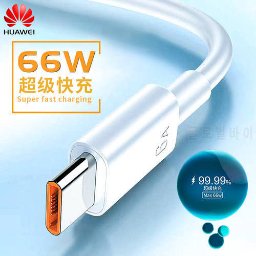 6A Type C Cable 66W Supercharge Data Line For Huawei P50 P40 P30 Pro Mate 50 40 30 10 9 Nova 9 8 se Honor 60 50 30 Quick Charger