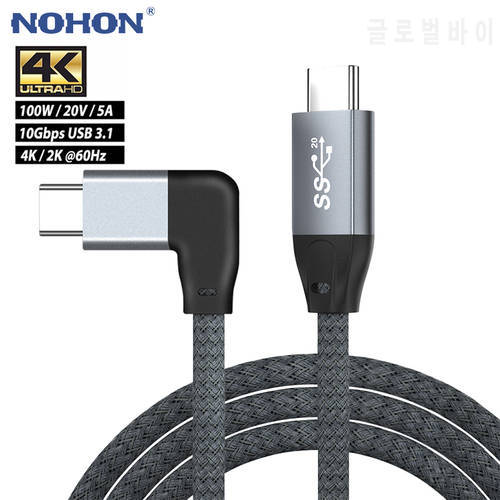 100W PD USB-C Cable USB 3.1 Gen2 10Gbps Thunderbolt 3 Cable For MacBook Air iPad Pro Nintendo Samsung Note 10 20 QC4.0 PPS 4K 2K