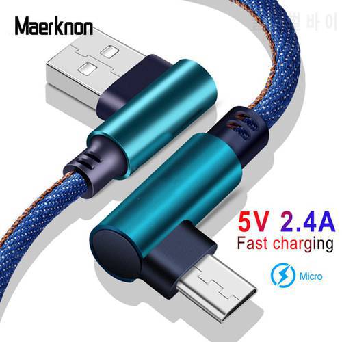 L Type Micro USB Cable 2.4A Fast Charging USB Cord 90 degree Cable for Samsung Sony Xiaomi LG HTC Android Mobile Phone Cables
