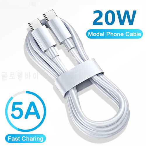 PD Type C to Type C Cable 20W Fast Charging Cable USB C To USB C Cable For iPad Samsung Xiaomi 12 oneplus Charger usb c cable