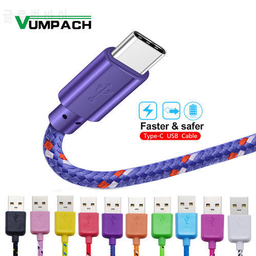USB Type C Cable Nylon Fast Charging Data Cable for Samsung S10 S9 Note 9 Oneplus xiaomi Huawei Mobile Phone Type-c USB-C Cables