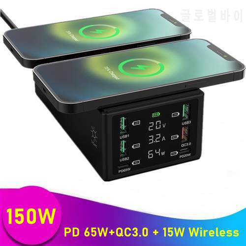 150W Usb Charger Multi Wireless Charger for IPhone 12 13 14 Pro Max PD 65W QC 3.0 Fast Charging Dock Station for Macbook Air Pro