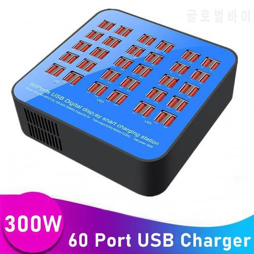 Tongdaytech 300W Multi Fast USB Charger 60 Port Portable Usb Charging Station Smart Wall Charger For Iphone Samsung Tablet Ipad