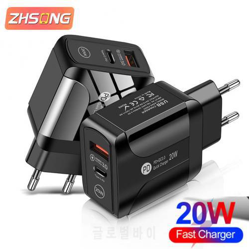ZHSONG PD 20W + QC 3.0 Fast Charging Charger For IPhone12 Dual Port Charger PD Travel Charger For IPhone12 Pro Max