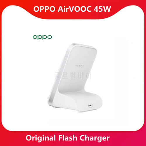 OPPO AirVOOC 45W Super Wireless Flash Charger oppoFindx3 pro mobile phone wireless charger Ace2 original special charging base