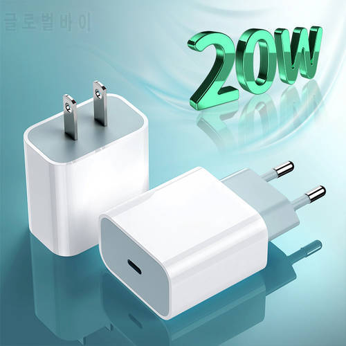 EU/US Plug 20W PD USB Type C Charger Quick Charge Phone Adapter For iPhone 13 12 Samsung Xiaomi Huawei Fast Charging Accessories