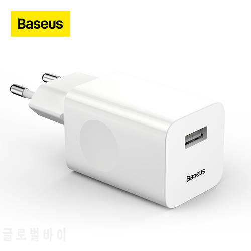 Baseus 24W USB Charger Fast Charger for iPhone 13 Quick Charge 3.0 Phone Charger for Samsung Huawei Xiaomi Mobile Phone Charger