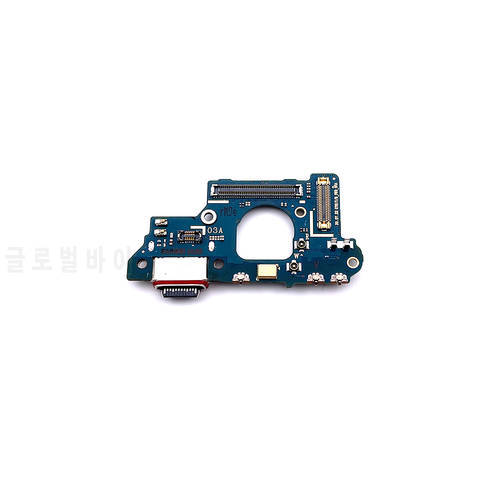 For Samsung Galaxy S20FE G780 USB USB Charger Charging Connector Dock Port Flex Cable