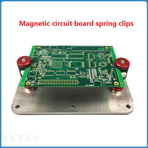 Magnetic PCB Motherboard Welding Table Stainless Steel Base Circuit Board Clip Clamp Steel Mobile Phone Repair Fixture Magnetic
