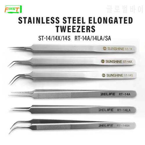 Stainless Steel Elongated Tweezers for Soldering Curved Straight 6 tips Precision Picking Tools ST-14 ST-14X ST-14S RT-14LA