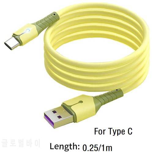 5A USB to Type C Charging Cable For Samsung Galaxy S21 Ultra S21 S20 S10 Note 20 Note10 Note 9 Galaxy A9s A8s A70 A60 A