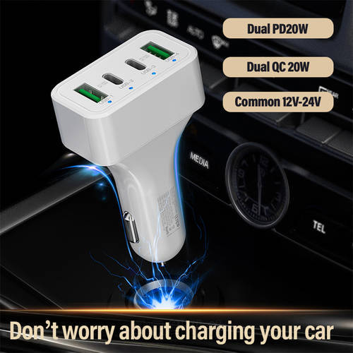 40W Car Charger Quick Charge Device Dual PD 20W and QC 3.0 Type C Charging Adapter For iPhone 12 Xiaomi Huawei and Samsung