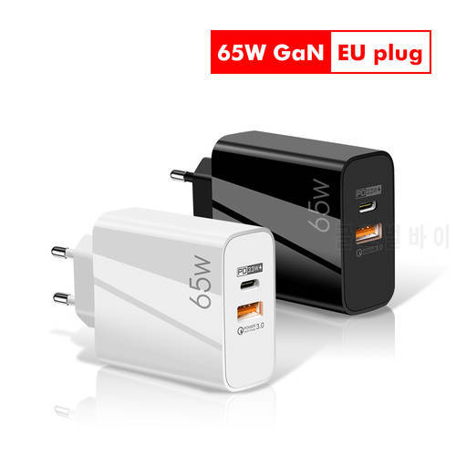 GaN 65W USB C Charger PD Quick Charge 4.0 3.0 Support PD3.0 USB-C Type C Fast Phone Charger For iPhone 13 12 Pro Max Macbook air