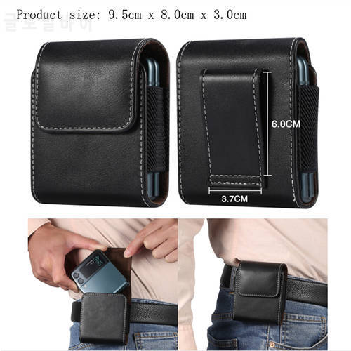 Leather Phone Pouch For Samsung Z Flip 4 3 2 5G SM-F7110 F7070 Belt Clip Holster Cloth Phone Case For Motorola Razr 5g Waist Bag