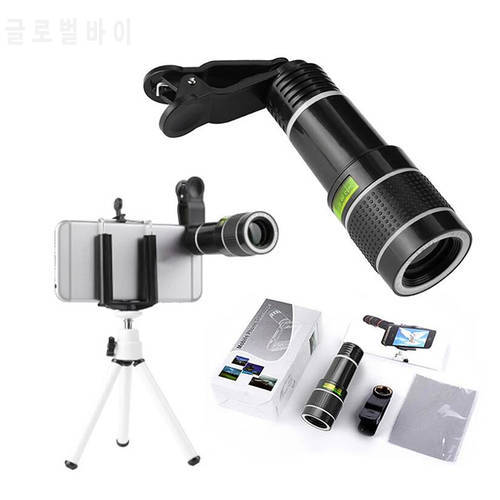 20x Zoom HD Universal Smartphone Optical Camera Monocular Camping hunting Sports Telephoto Clip Telescope Lens