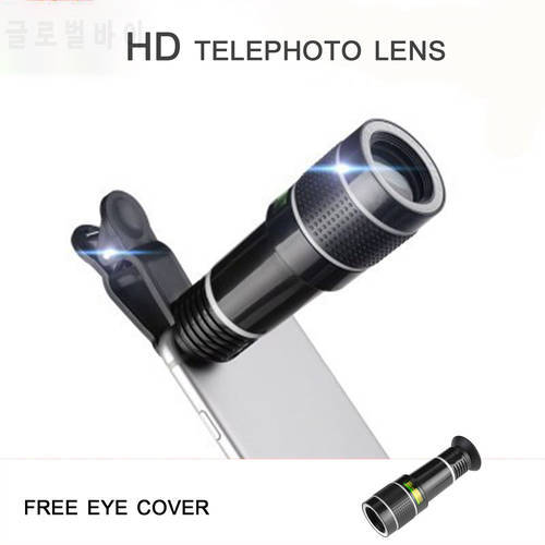 20x Optical Zoom HD Telescope Camera Lens For Universal Mobile Phone For Mobile Phone Long Focal Lens For Dropshipping