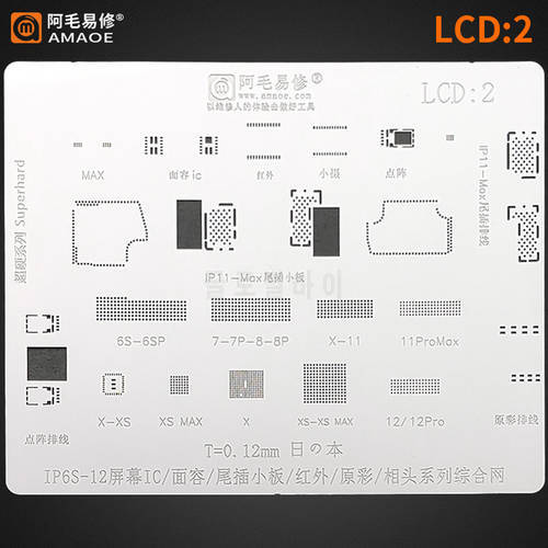Amaoe LCD2 BGA Reballing Stencil For Iphone 12 Pro MIni 11 Max XR XS 8 8P 7 7P 6S 6SP Plus LCD Display Face Dot USB IC Chip Net
