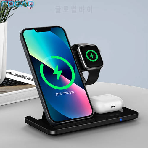 20W 3 in 1 Wireless Charger Stand For iPhone 13 12 11 Max Fast Foldable Charging Station Dock For Apple Watch 7 6 SE AirPods Pro