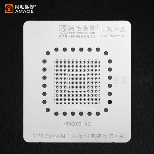 Amaoe ODNX02-A2 BGA Reballing Stencil For Nintendo Switch CPU IC Chip Solder Tin Plant Net Welding Template Square Hole Mesh